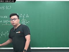 Get ready for the next chapter of Zhang Xu's calculus-themed course in 2022 with this video