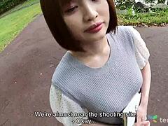 Yuika Takigawas sin censura chatea de casting con upskirt y juego con vibrador