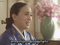 Koreai softcore film Myanmar felirattal, amelyben Hwang Jin Yi szerepel